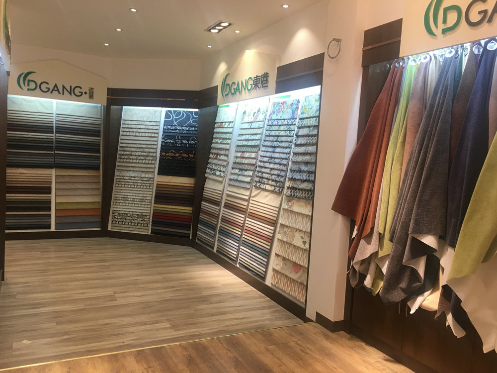 展廳展示